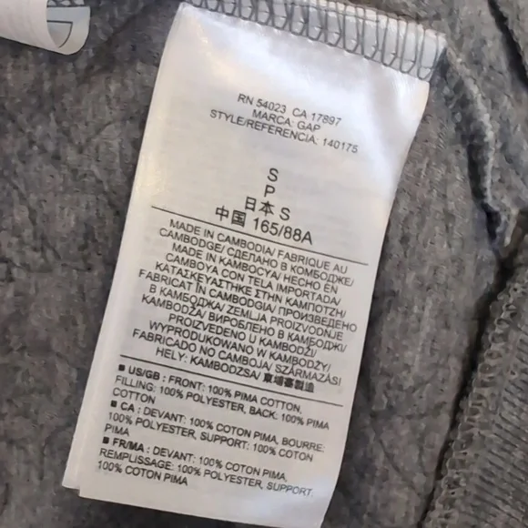 Gap Floral Quilted Cocoon Bomber Jacket Womens Medium Relaxed Grey Pima Cotton - Picture 11 of 11